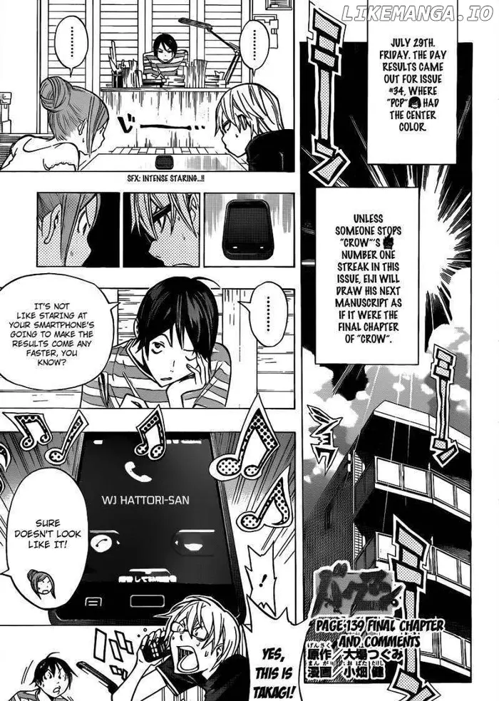 Baku Chapter 139 image 02_optimized